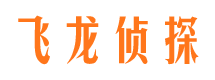 靖江外遇出轨调查取证